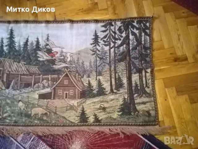 Гоблен пано за стена немско 126х66см с ресните Къща в гората, снимка 5 - Гоблени - 47454521