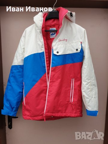 STORMBERG bessheim изолирано топло яке  размер Л , снимка 9 - Якета - 38898901