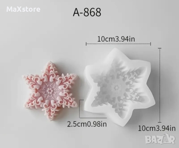 3D 3 модела снежинка снежинки Силиконов молд форма за свещи гипс сапун смола , снимка 3 - Форми - 51954818