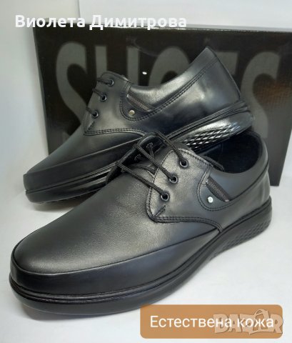 Мъжки черни обувки от Естествена кожа с еластична подметка, снимка 3 - Ежедневни обувки - 38014274