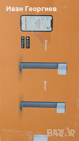 2бр. Steinel GL 80 SC LED външна лампа със 160° сензор за движение, Bluetooth, снимка 3 - Лед осветление - 52742219