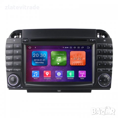 Mercedes Benz S-Class W220 1998-2005 - 7'' Андроид Навигация - ликвидация, 7082, снимка 6 - Аксесоари и консумативи - 31941046