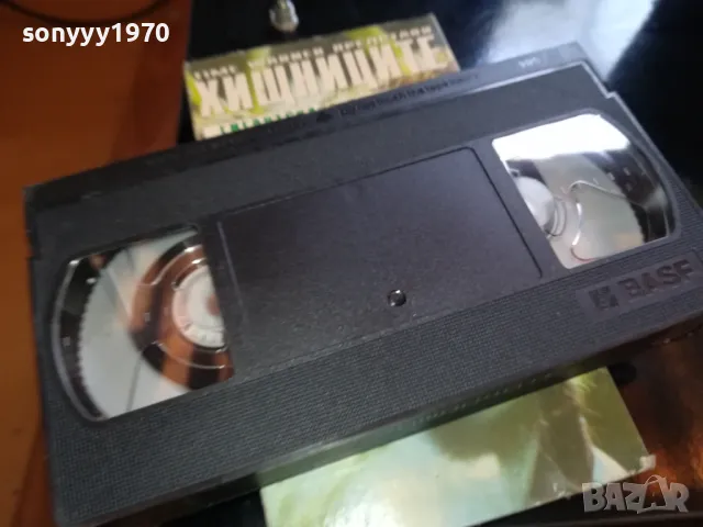 ХИЩНИЦИТЕ-VHS VIDEO ORIGINAL TAPE 2205251547, снимка 14 - Други жанрове - 50389970