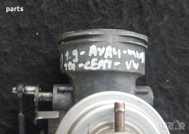 ЕГР 1.9TDI Ауди A3 8L N:312 (2) - ТТ - А4
- VW Голф 4 - Пасат
- 038129637 - 038131501AA, снимка 7 - Части - 49110167