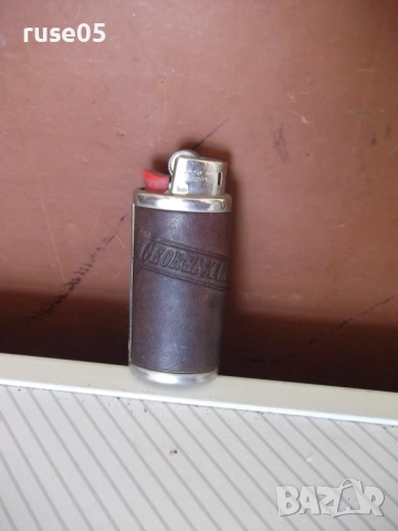 Запалка"GEORGE KARELIAS AND SONS"газова с камъче с мекпламък, снимка 2 - Колекции - 51860001