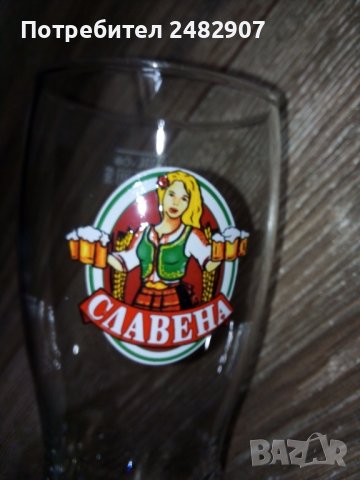 Колекционерска чаша за бира - 0,330 l, снимка 2 - Колекции - 42218939