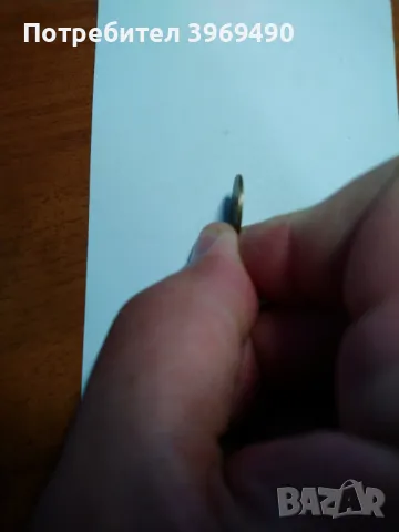 50 стотинки от 1937 г., снимка 3 - Нумизматика и бонистика - 47594684