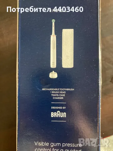Oral-B Braun PRO 3 ел четка за зъби, снимка 2 - Други - 50067425