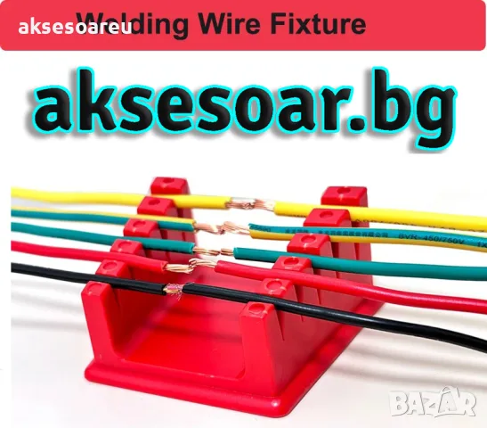 Пластмасов нов държач за запояване на проводници за кабели 30AWG-12AWG с 5 степени на регулиране, снимка 13 - Поялници и запояване - 56213533