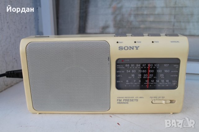 Радио ''Sony ICF-880L''