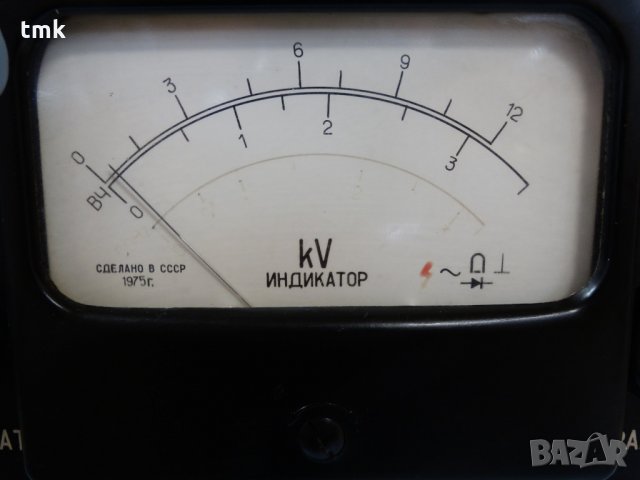 уред за проверка на електродвигатели ВЧФ-5-3, снимка 11 - Електродвигатели - 29885935