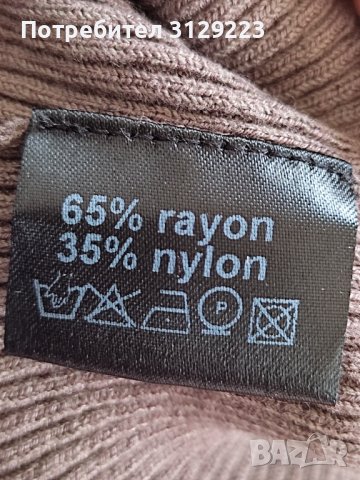 Expresso top L  A10, снимка 6 - Корсети, бюстиета, топове - 40344854