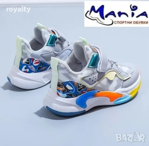 Детски маратонки Различни цветове , снимка 2 - Детски маратонки - 49960787