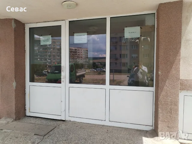 Двустаен апартамент в град Радомир, снимка 3 - Апартаменти - 55963695