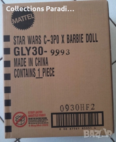 Barbie Signatur Star Wars кукли колекция Darth Vader , снимка 10 - Колекции - 54192219