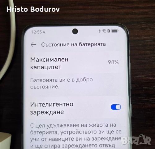 Продавам Huawei p60pro 256gb, снимка 5 - Huawei - 53925073