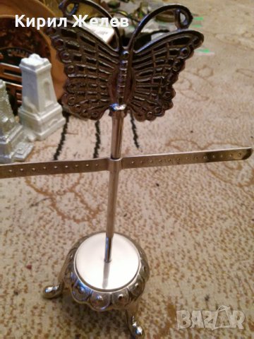 Сувенир 15475 метален 