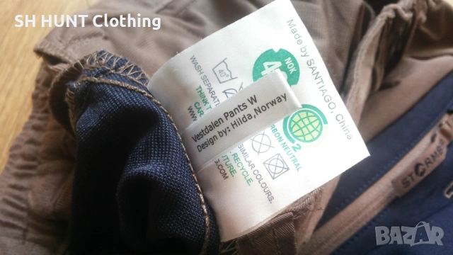 STORMBERG Vestdalen Stretch Pants Women размер S дамски еластичен панталон - 1931, снимка 16 - Екипировка - 53192283