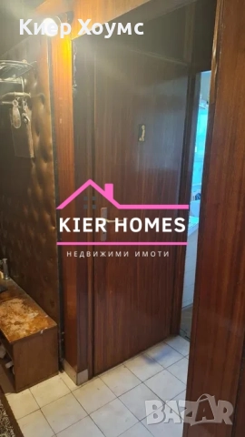 Апартамент в гр. Симеоновград, снимка 7 - Апартаменти - 52144134