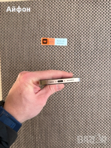 КАТО НОВ!/*ЛИЗИНГ*/ iPhone 16 Pro 128Gb Desert Titanium гаранция, снимка 9 - Apple iPhone - 53165330