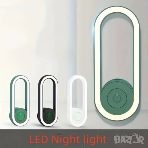 USB нощна лед лапма, снимка 2 - Настолни лампи - 44501340