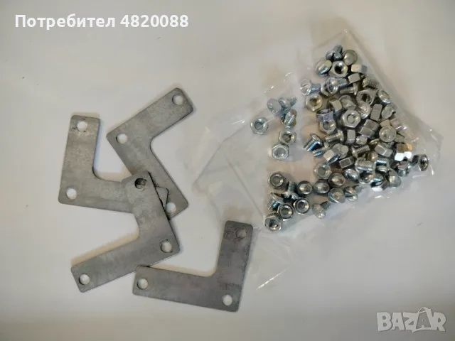 Метален стелаж с четири рафта, снимка 8 - Стелажи и щандове - 56162249