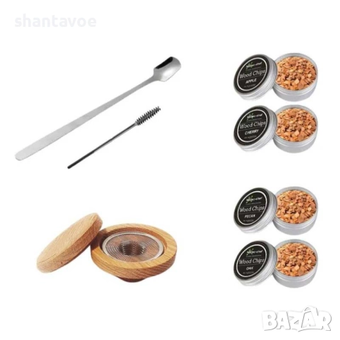 Сет за опушване на уиски с 4 аромата и запалка, снимка 3 - Подаръци за мъже - 46983282