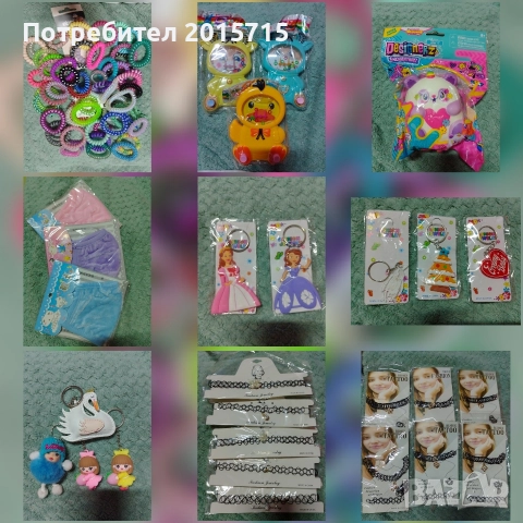 Мистериозна торбичка, снимка 2 - Други - 52667738