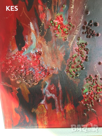 Червена луна в гората