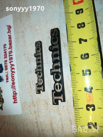 technics малка 3см или голяма 4см-емблема 1601212029, снимка 7 - Други - 31448526