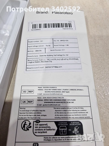 Нов смарт часовник модел GT5Plus, снимка 4 - Мъжки - 53904504