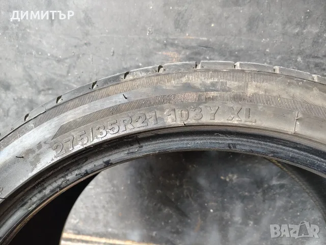 Само 1бр.лятна гума GRIPMAX 275 35 21 DOT22 цена за брой, снимка 5 - Гуми и джанти - 55791237