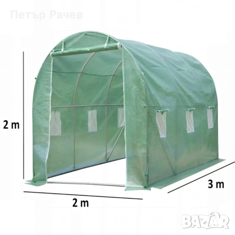 Резервно покривало за оранжерия 3x2x2м – Армирано UV , с цип и прозорци (без рамка), снимка 10 - Оранжерии - 53984348