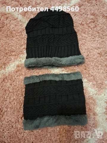 Комплект пухен мъжки/Шал и Шапка, снимка 3 - Подаръци за мъже - 51341369