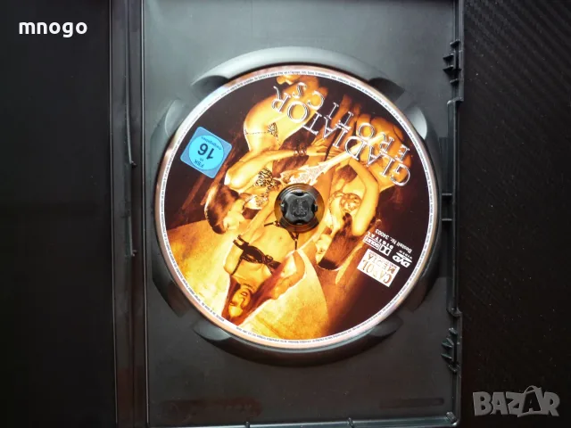 Gladiator Erotics еротичен DVD филм еротика хубави момичета битки Рим древен гладиаторки голи мечове, снимка 2 - DVD филми - 56216290