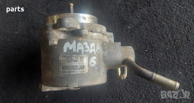 Вакуум Помпа Мазда 6 - A40502 - RF5C18G00 - X2T58172 N, снимка 5 - Части - 42448763