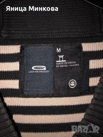 Дамски пуловер- G-STAR, снимка 4 - Блузи с дълъг ръкав и пуловери - 47494971