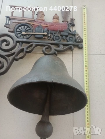 продавам камбана , снимка 3 - Антикварни и старинни предмети - 50570194