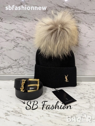 YSL шапка с много голям пух