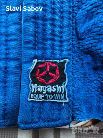 КИМОНО ЗА ДЖУДО Hayashi, снимка 5 - Спортна екипировка - 54024781