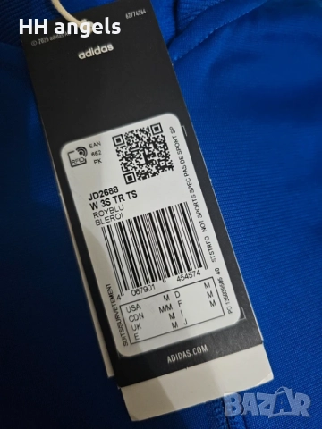 Adidas  оригинален екип в кралско синьо, снимка 5 - Спортни екипи - 52682594
