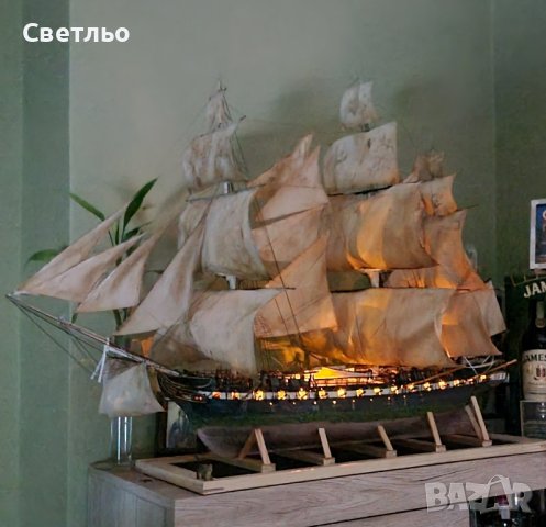 USS Constitution 1:96 макет на кораб, снимка 8 - Колекции - 44318027