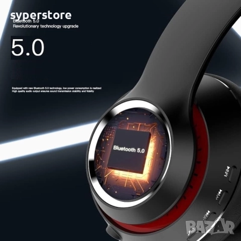 Слушалки за телефон, Безжични Блутут Digital One SP01024 aks-100, RGB, черни, Bluetoot, MP3, голяма , снимка 4 - Bluetooth слушалки - 52636470