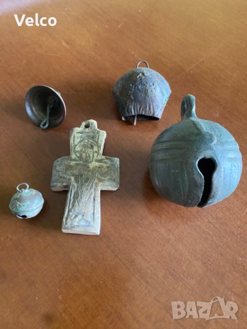 лот етнос и фолклор 3 камбани и един кръст, снимка 1 - Антикварни и старинни предмети - 40850940