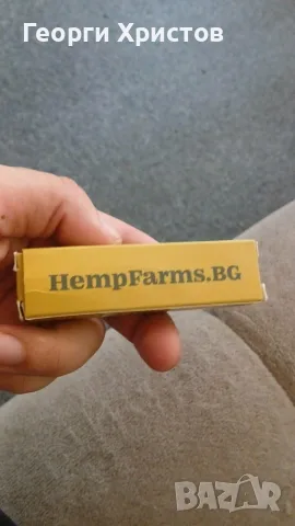 Масло-CBD 20 - %, снимка 2 - Други - 56222541