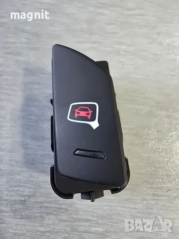 AUDI S8 A8 D4 БУТОН ЗА АСИСТЕНТ 4H1927451A