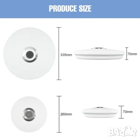 блутут музикална лампа-плафон, снимка 4 - Bluetooth тонколони - 49467370