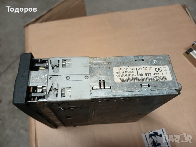 Blaupunkt car 300 авто радиокасетофон , снимка 3 - Аксесоари и консумативи - 54083625