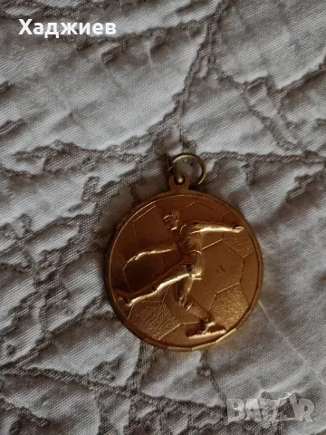 Футболни и спортни медали от Германия , снимка 5 - Фен артикули - 48112744