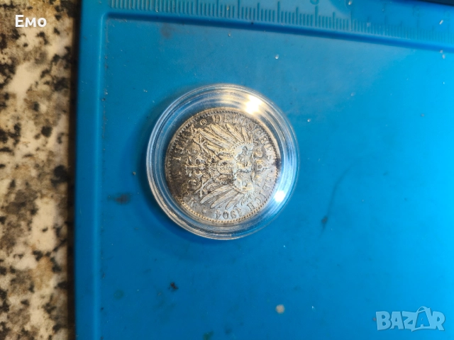 2 марки 1904 , снимка 2 - Нумизматика и бонистика - 52817578